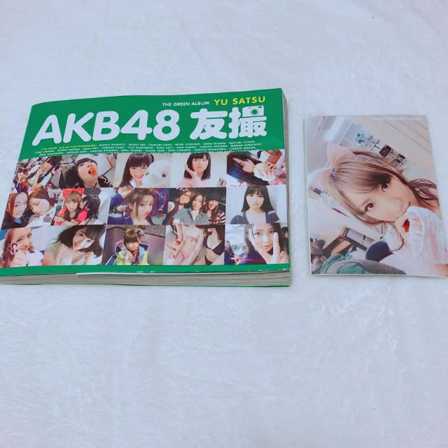 AKB48(エーケービーフォーティーエイト)のAKB48 友撮 THE GREEN ALBUM エンタメ/ホビーのタレントグッズ(アイドルグッズ)の商品写真