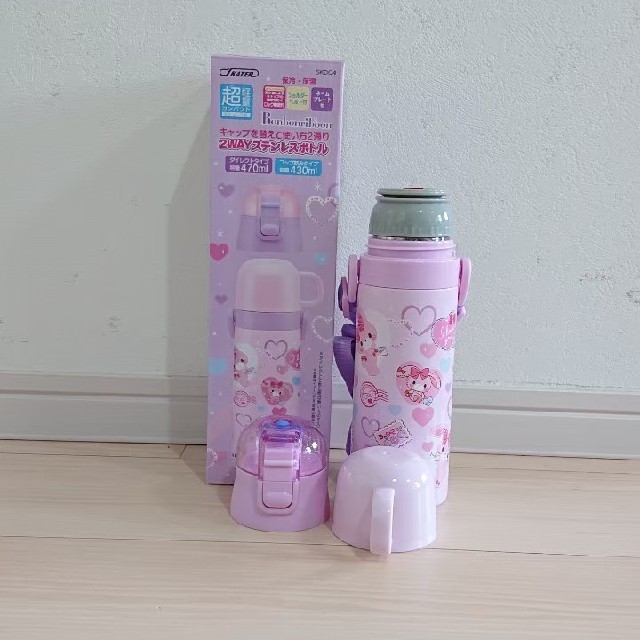 ぼんぼんりぼん(ボンボンリボン)のぼんぼんりぼん 新品 超軽量 2wayステンレスボトル 470ml キッズ/ベビー/マタニティの授乳/お食事用品(水筒)の商品写真