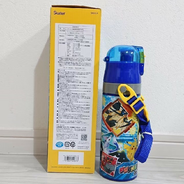 ポケモン(ポケモン)のポケモン サンムーン 新品 超軽量 2wayステンレスボトル 470ml キッズ/ベビー/マタニティの授乳/お食事用品(水筒)の商品写真