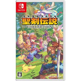 スクウェアエニックス(SQUARE ENIX)の聖剣伝説コレクション - Switch(家庭用ゲームソフト)