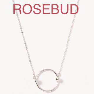 ローズバッド(ROSE BUD)の「新品」ROSEBUD  YEONSEOサークルモチーフ付ネックレス(ネックレス)