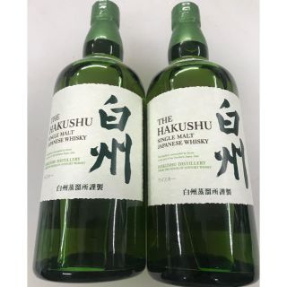 サントリー(サントリー)のサントリー 白州 700ml 2本セット(ウイスキー)