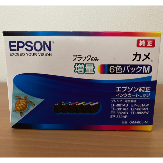 EPSON(エプソン)の【送料無料】EPSON 純正インクカートリッジ　カメ　6色パックM 増量タイプ スマホ/家電/カメラのPC/タブレット(PC周辺機器)の商品写真