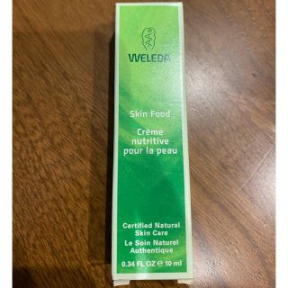 ヴェレダ(WELEDA)のWELEDA 全身用クリーム　10ml 新品(ボディクリーム)