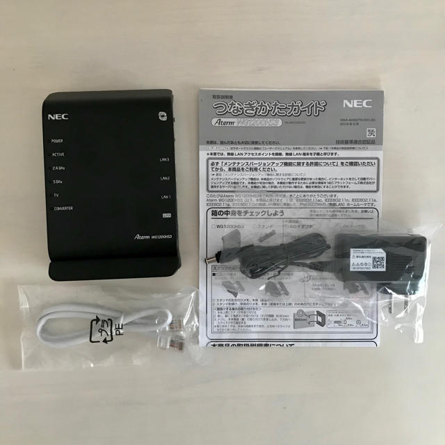 NEC(エヌイーシー)のwifiルーター　NEC WG1200HS3 スマホ/家電/カメラのPC/タブレット(PC周辺機器)の商品写真