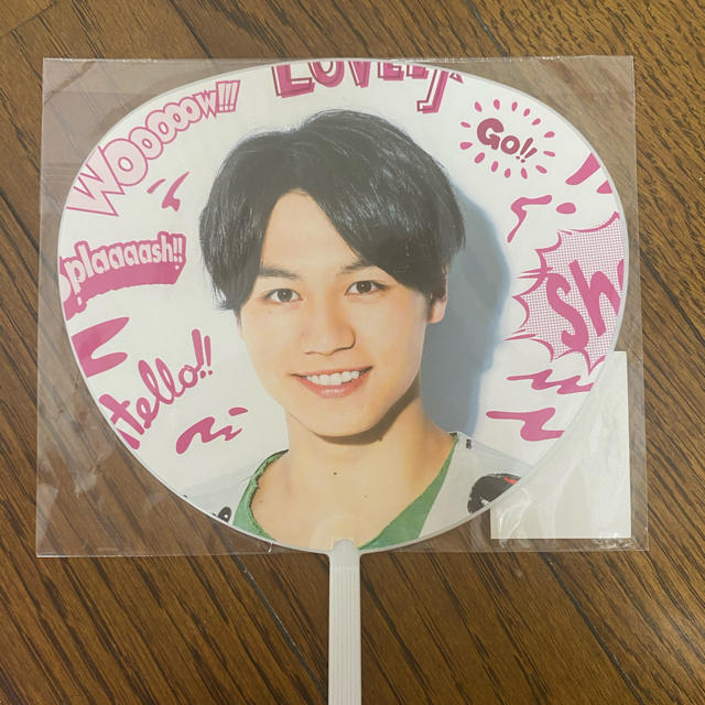 Travis Japan 松田元太 うちわ エンタメ/ホビーのタレントグッズ(アイドルグッズ)の商品写真