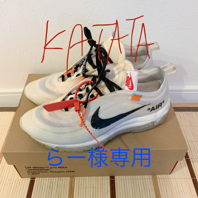 THE 10 NIKE OFF-WHITE AIR MAX 97 27.5cm