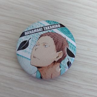 花巻貴大 缶バッジ ハイキュー!!の通販 by あみ's shop|ラクマ