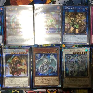 ユウギオウ(遊戯王)のかなで様専用　遊戯王カード(シングルカード)