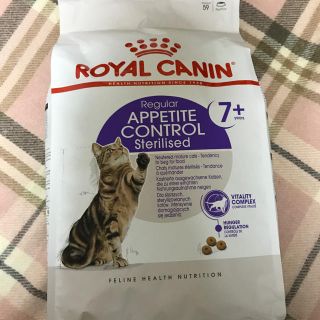 ロイヤルカナン(ROYAL CANIN)のロイヤルカナン　アペタイト　7＋　3.5kg(ペットフード)