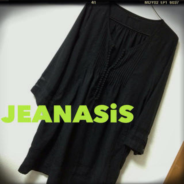 JEANASIS(ジーナシス)のJEANASiS/Aラインワンピース レディースのワンピース(ひざ丈ワンピース)の商品写真