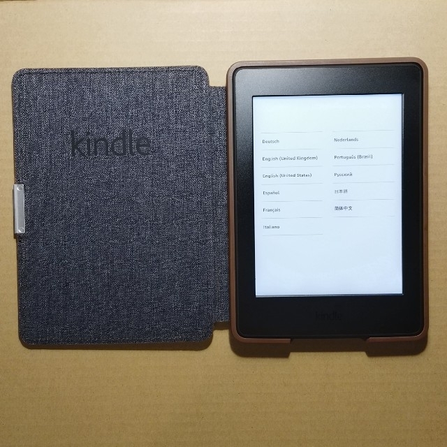 Kindle Paperwhite 第7世代