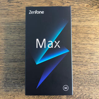 エイスース(ASUS)の新品未開封　ASUS Zenfone Max M2　(スペースブルー)　32GB(スマートフォン本体)