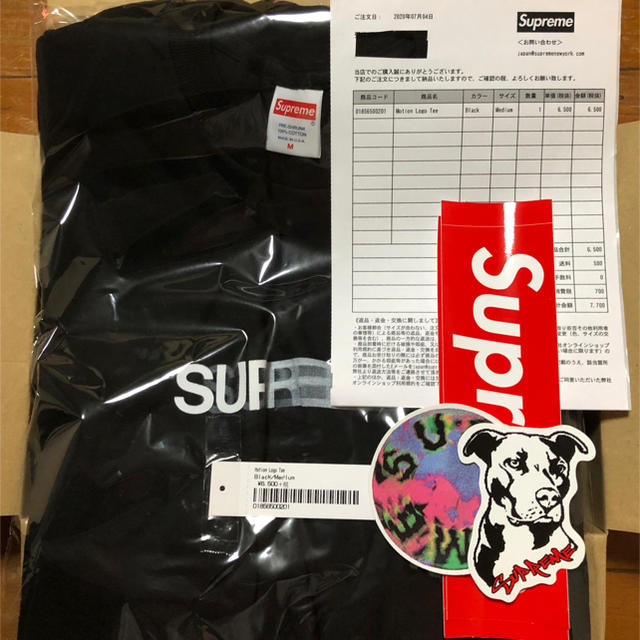 Supreme Motion Logo Tee シュプリーム モーション ロゴ - Tシャツ