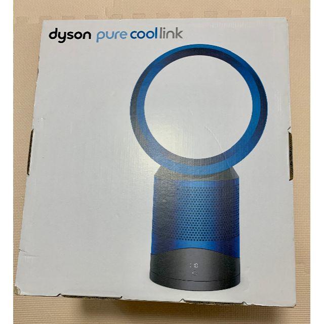週末値下げ/未使用】Dyson Pure Cool Link テーブルファン - 扇風機