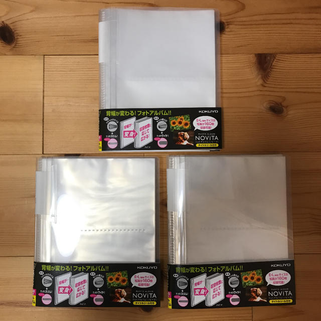 値下げ KOKUYO コクヨ NOViTA PHOTO ALBUM ノビータ3冊の通販 by シマエナガのしま コクヨ フォトアルバム(ノビータ)A5ワイド ラNA160T