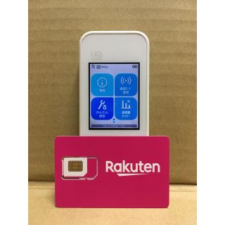 ラクテン(Rakuten)の楽天UN-LIMIT 設定済 SIMフリーWiFiルーター w04 HWD35(スマートフォン本体)