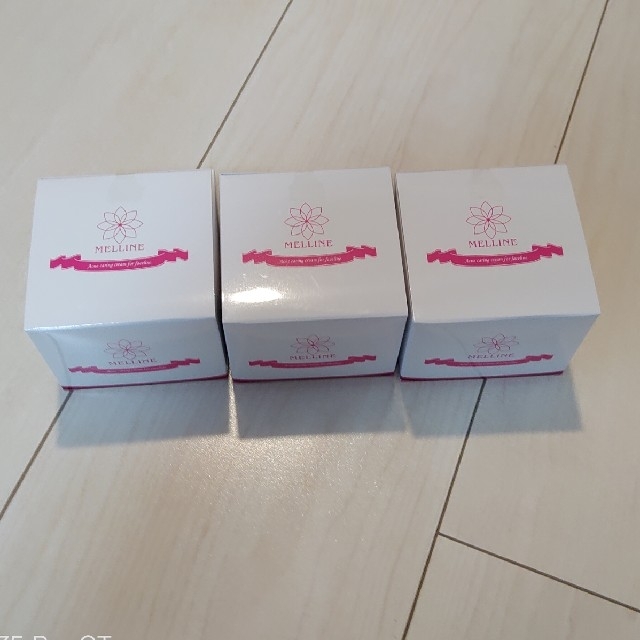 メルライン melline 美白 ゲルクリーム 新品未開封 mel | www ...