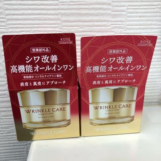 コーセー(KOSE)のグレイス ワン リンクルケア モイストジェルクリーム(100g)(オールインワン化粧品)