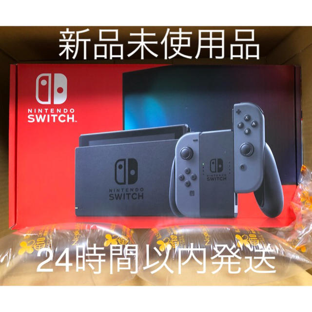 ゲームソフトゲーム機本体【新品】Nintendo Switch スイッチ 本体 グレー