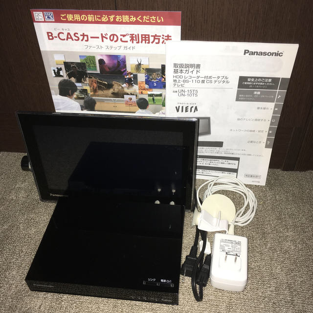 ジャンク品 プライベート・ビエラ UN-10T5 パナソニック 液晶テレビ-