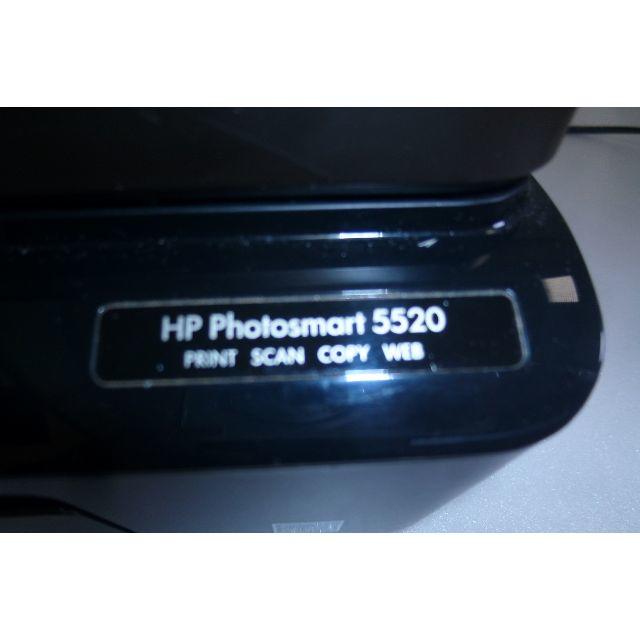 即購入OK】 HPプリンター Photosmart 5520-