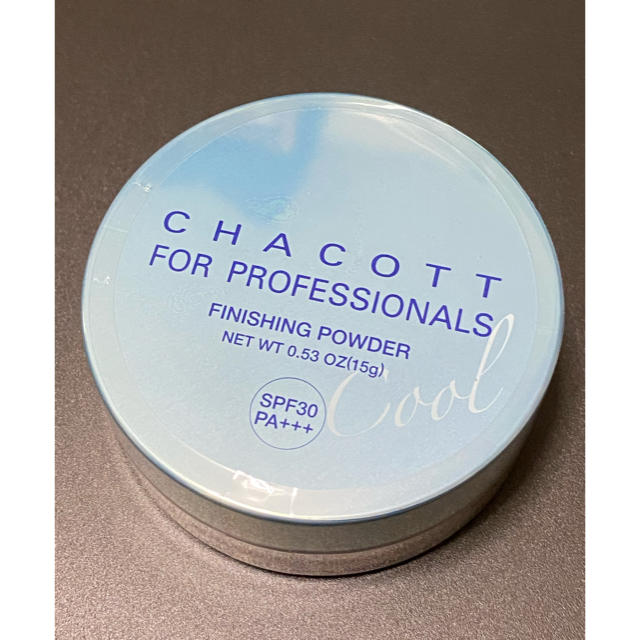 CHACOTT(チャコット)のチャコット フィニッシングUVパウダー(15g)　数量限定COOL UVパウダー コスメ/美容のベースメイク/化粧品(フェイスパウダー)の商品写真