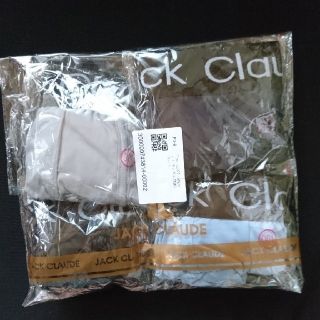 お値下げ  新品【JACK CLAUDE】Lサイズ4枚セット ボクサーパンツ (ボクサーパンツ)