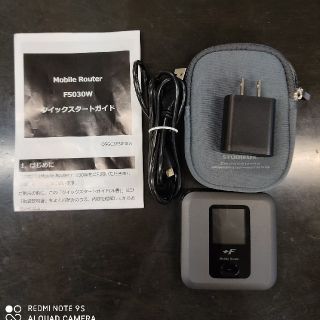 FS030Wモバイルルーター(PC周辺機器)