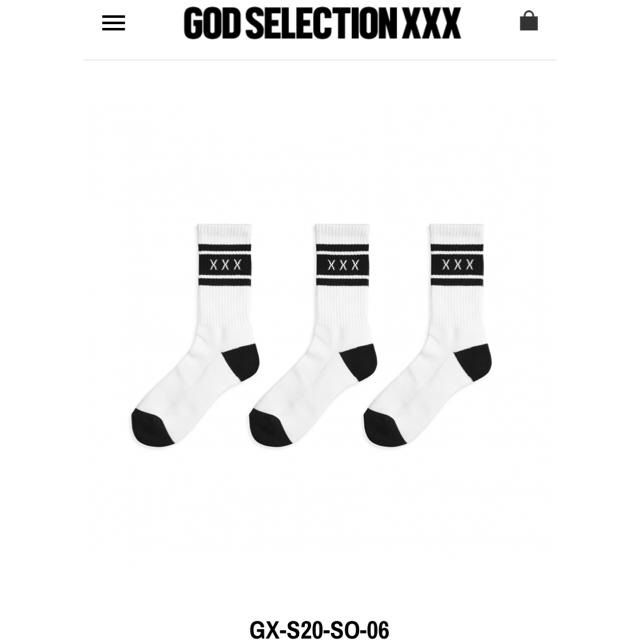 キムタク着用 GOD SELECTION XXX ソックス　3足セット