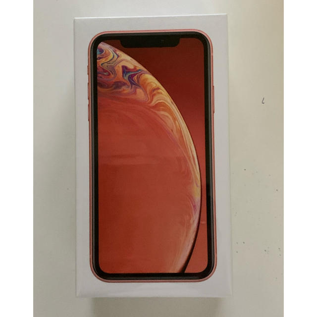 スマートフォン本体iPhoneXR256G イエロー