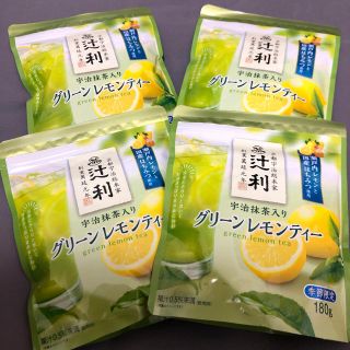 4袋セット　辻利　グリーンレモンティー　宇治抹茶　180g×4袋(茶)