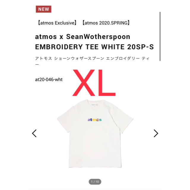 アトモス　ショーンウォザースプーンコラボTシャツ　サイズXLメンズ