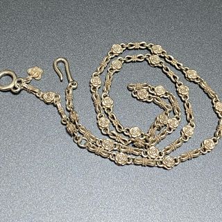 Justin Davis Bohemian chain  50cm(ネックレス)