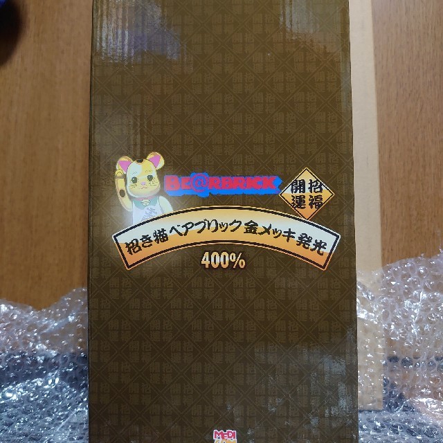 MEDICOM TOY(メディコムトイ)のBE@RBRICK 招き猫 金メッキ 発光 400％ エンタメ/ホビーのフィギュア(その他)の商品写真