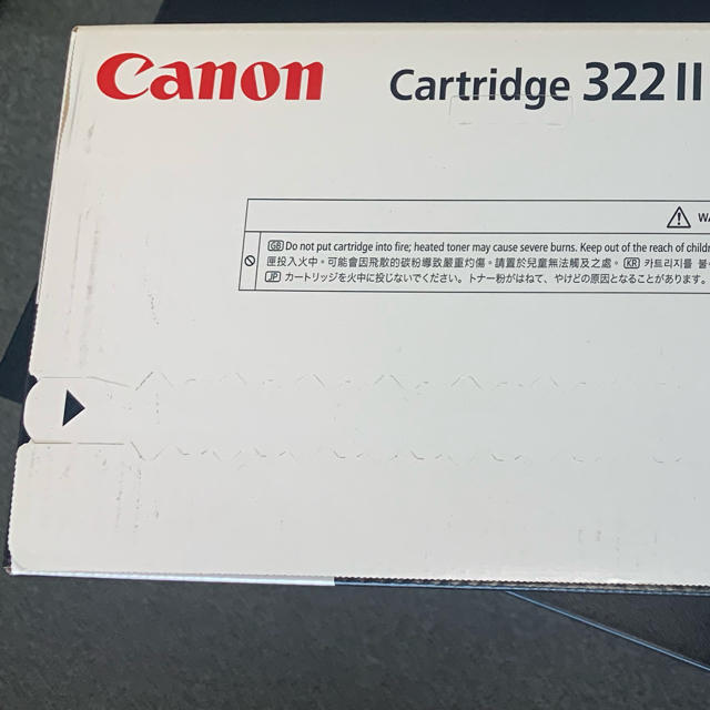 Canon(キヤノン)の値下げ！！Canon CRG-3222 3本セット インテリア/住まい/日用品のオフィス用品(OA機器)の商品写真