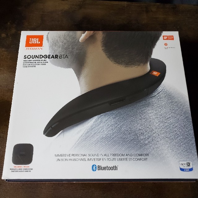 JBL soundgear BTA