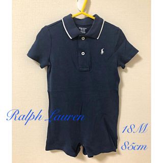 ラルフローレン(Ralph Lauren)の【美品】ラルフローレン　ポロ　18M  85cm 半袖　ロンパース　80cm (ロンパース)