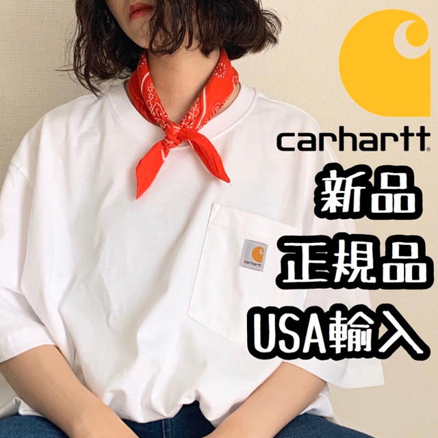 carhartt(カーハート)の【USA正規品❗️メンズサイズ】新品　carhartt　ワンポイントTシャツ メンズのトップス(Tシャツ/カットソー(半袖/袖なし))の商品写真