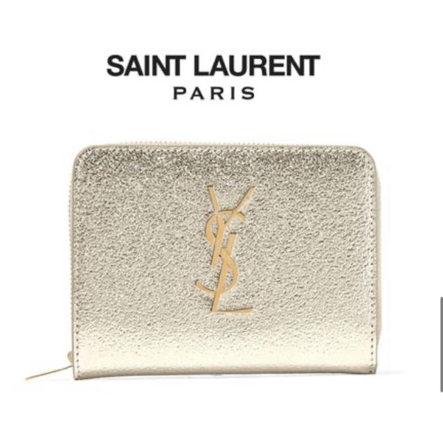 ysl イヴサンローラン　ゴールド　二つ折り財布