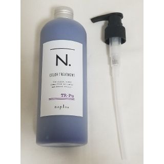 ナプラ(NAPUR)の大人気❤️N.カラートリートメント(トリートメント)