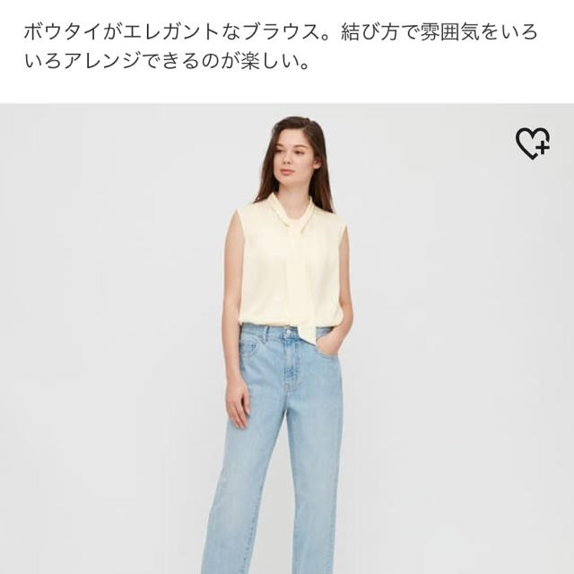 UNIQLO(ユニクロ)のUNIQLO ボウタイブラウスノースリーブ レディースのトップス(シャツ/ブラウス(半袖/袖なし))の商品写真