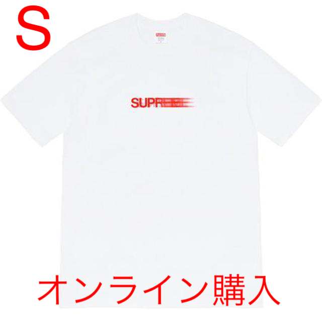 Supreme Motion Logo Tee S