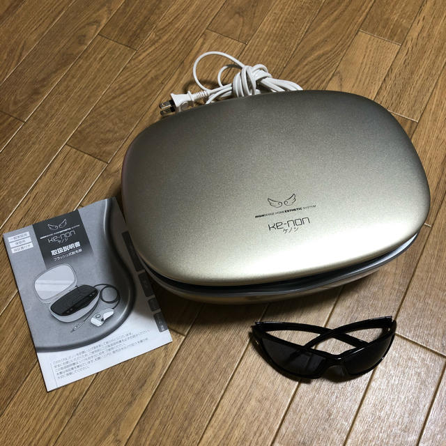 ケノン Ver.6.1 脱毛器 眉毛脱毛付き 家庭用脱毛 オリジナル 20090円