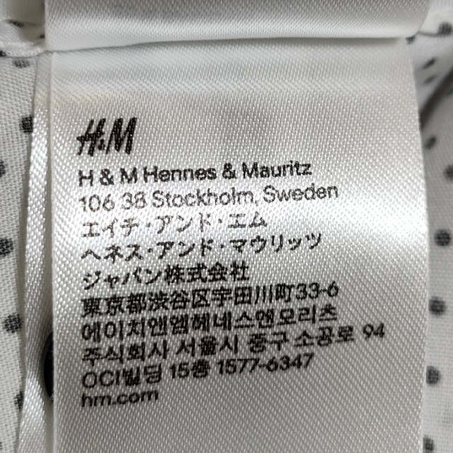 H&M(エイチアンドエム)のH&M　EASY IRON  ドットプリント　メンズ長袖シャツ　Lサイズ メンズのトップス(シャツ)の商品写真