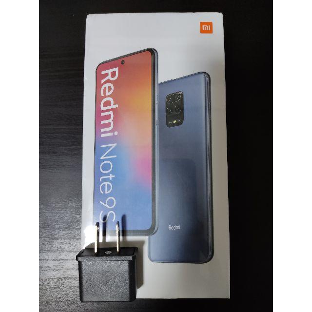 新品未開封 Redmi Note 9s グレー グローバル版 + 変換アダプタ