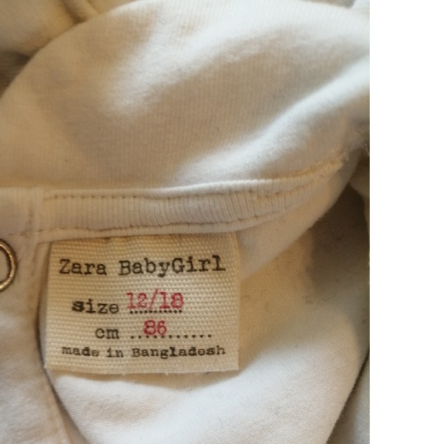 ZARA KIDS(ザラキッズ)のzara baby 襟付き長袖ロングTシャツ　86cm キッズ/ベビー/マタニティのベビー服(~85cm)(Ｔシャツ)の商品写真