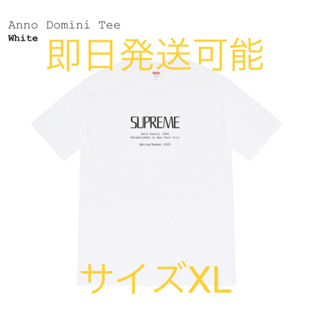 2020 SS Supreme Anno Domini Tee White