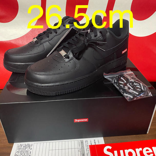 supreme air force 1 26.5cm