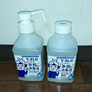 ビオレ u  手指の消毒液  本体&詰替え 空容器(日用品/生活雑貨)